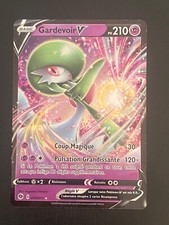 POKEMON GUARDIAN CARD V 016/073 FR ULTRA RARE EB THE WAY OF THE MASTER - NM/M