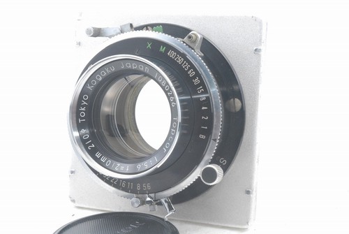 Topcon topcor 210mm f5 6 - f, f5.6