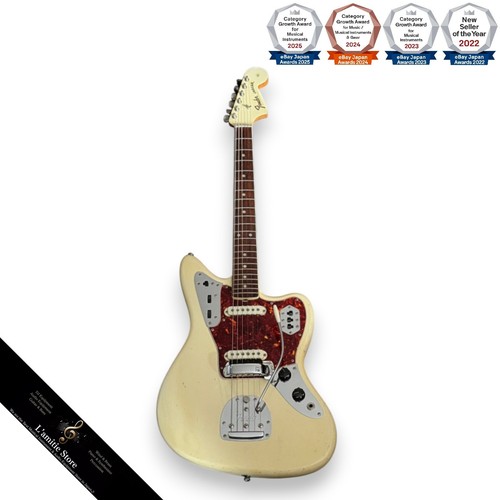 Guitare électrique fender - électrique,
