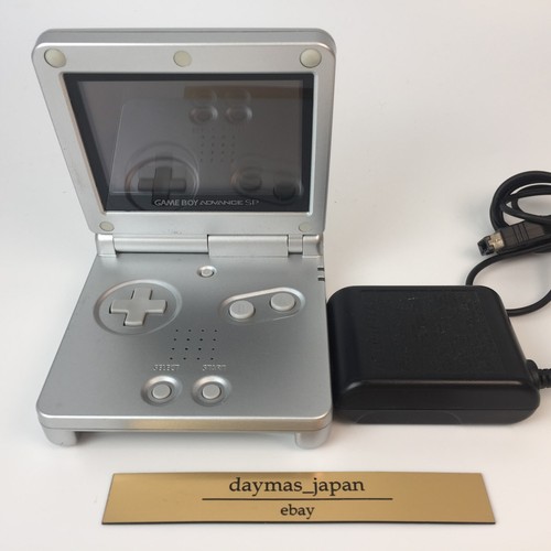 Très bon console - 【très, bon】console
