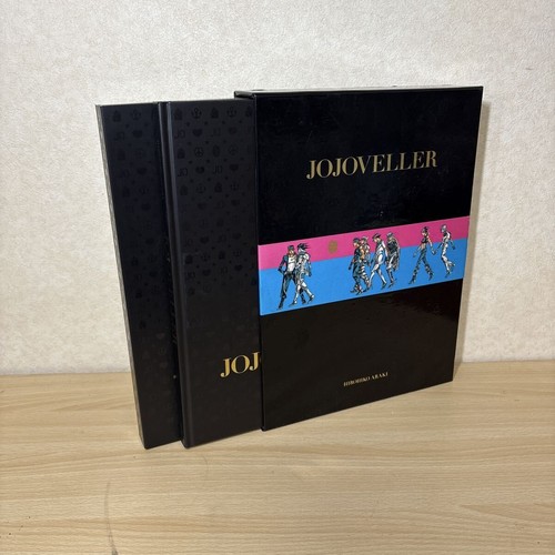 Jojoveller complet édition - complet,