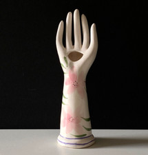 Vase Soliflore Baguier Vintage