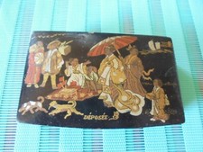 Boite ancienne papier maché