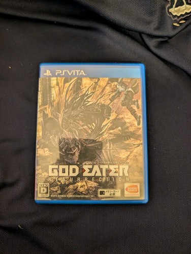 Bandai namco god eater - bandai,