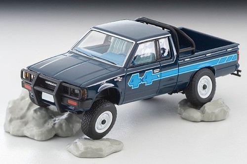 Nissan truck 4x4 - 4x4, king