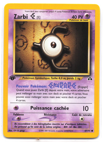 Carte pokémon zarbi 75 - zarbi, 67/75