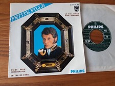 Johnny HALLYDAY Petite Fille EP PHILIPS 437.371.BE  BIEM  1967  EX+