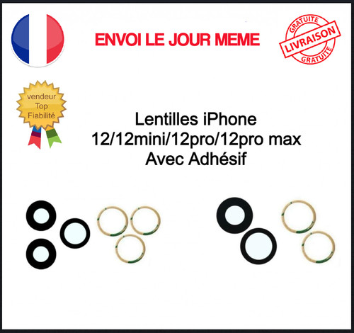 Lentille iphone 12mini - lentille,