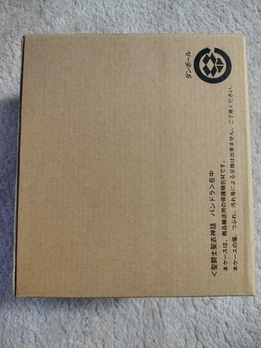 Seiya myth cloth 2005 grand - myth,