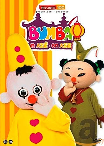 Bumba azië - bumba,