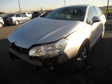 Renfort pare choc arriere