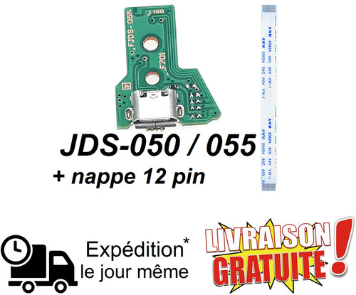 Pièce détachée jds - pièce,