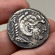 Belle pièce de monnaie