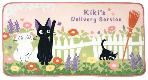 Kiki petite sorcière - la,