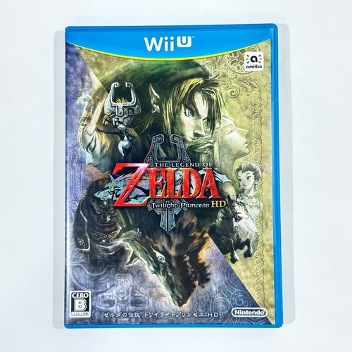 The legend zelda - legend, twilight