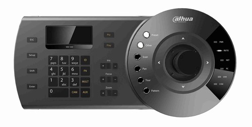 Dahua nkb1000 clavier ip - nkb1000-e,