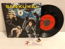 45T BO San Ku Kaï La Guerre SP Vinyle Eric Charden CD Récré A2 Saban Sankukai VF