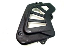 couvercle moteur gauche SUZUKI DR 600 1986 occasion 144939