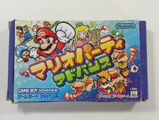 MARIO PARTY ADVANCE NINTENDO GAMEBOY ADVANCE (GBA) JAPAN (COMPLETE - BOX DAMAGE)