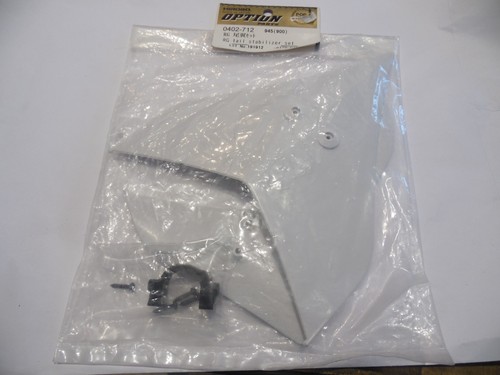 Hirobo 0402 712 tail - hirobo,