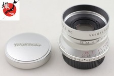 Type C 【EXC+3 avec capot】