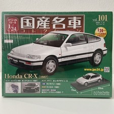 Hachette Japanese Famous Car Collection 1/24 #101 HONDA CR-X Si 7 Honda CRX JDM