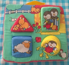  TCHOUPI (nathan) fabric puzzle