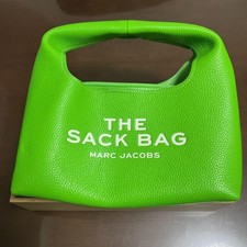 m919 Marc Jacobs The Sack Bag Green Leather Near Mint Condition