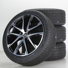 Cupra Ateca Roues D'Été