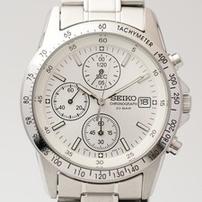 Montre Seiko blanche pour