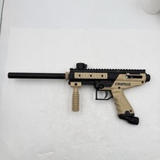 Tippmann Cronus Basic Edition
