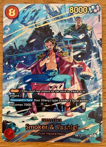 Carte one piece - piece, -op15
