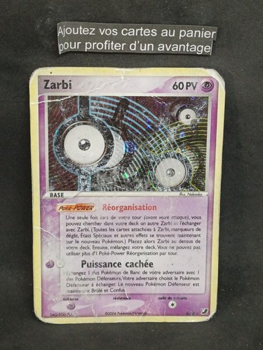 Carte pokémon zarbi - carte,