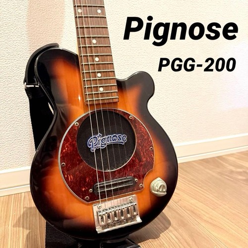 Ampli pignose guitare - ampli,
