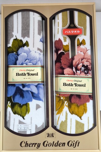 Lot serviettes de bain - de, 2