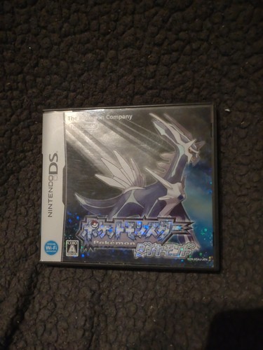 Pokemon diamant jap - pokemon,