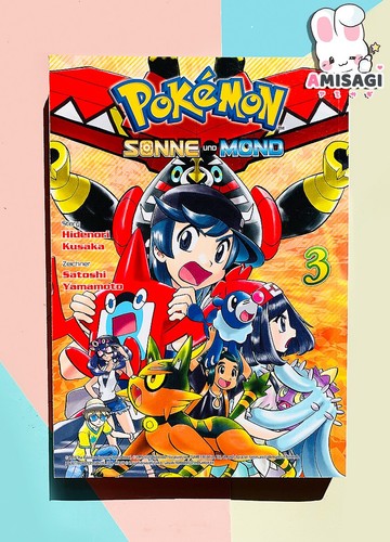 Pokemon soleil lune - et, 03