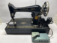 Antique Singer MFG Co. Sewing Machine #18 AA32986 w/Case & Pedal VIDEO - READ