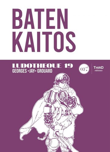 Ludothèque baten - ludothèque,
