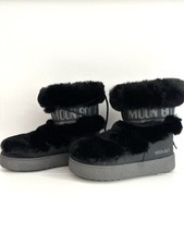 moon boots