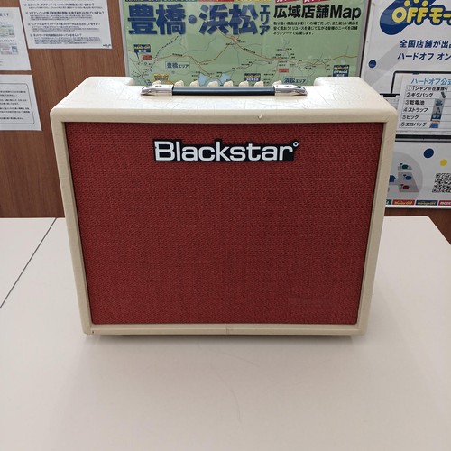 Ampli guitare blackstar - blackstar, debut