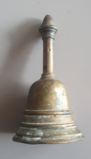 CLOCHE LAITON BRONZE? ANCIENNE