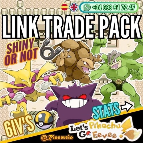 Pack link trade brillant ou - pack, «