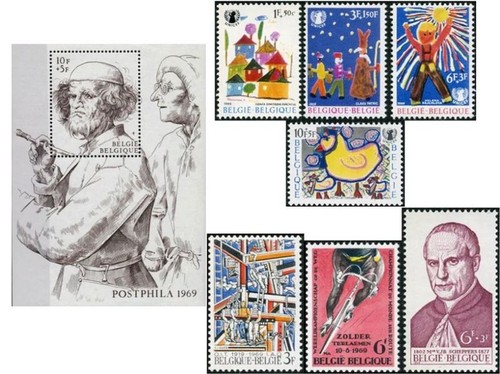 Belgique 1969 lot bloc