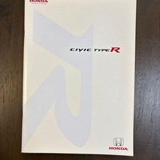 Brochure de vente Honda Civic