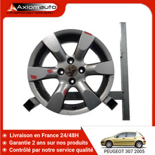 🇫🇷 JANTE ALUMINIUM