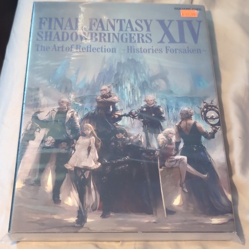 Square enix final - final, fantasy