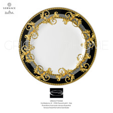 Versace Rosenthal - Prestige Gala - Ariette Plate 27 Cm / En 10.62