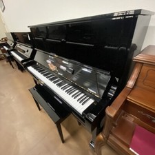 Yamaha U3 Upright Piano 52"