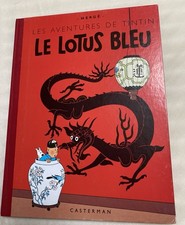 TINTIN . LE LOTUS BLEU . HERGE